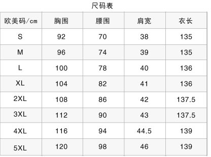 2018wish New party Long Sleeve Crewneck Belt Women Dress Halloween Women's Long Dress — image 12