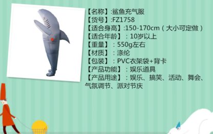 Costume gonflable de requin — image 8