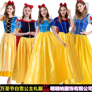 Robe de princesse de bal pour femme