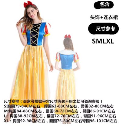 Robe de princesse de bal pour femme — image 6
