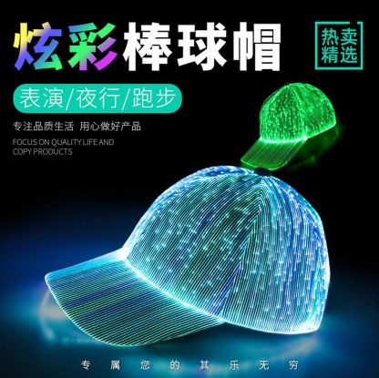Casquette lumineuse LED à fibre optique, noir et blanc — image 8