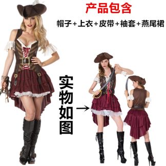 Déguisement de pirate pour femme