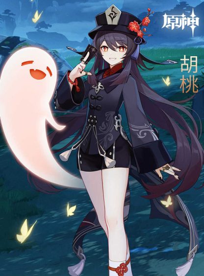 Tenue de cosplay de personnage de jeu avec perruque — image 7