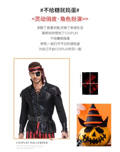 Déguisement de capitaine pirate — image 8