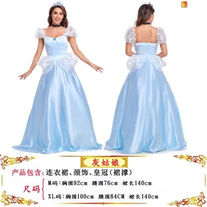 Robe de princesse de conte pour femme, plusieurs modèles — image 7