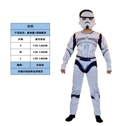 Déguisement de chevalier de l'espace pour enfant — image 7