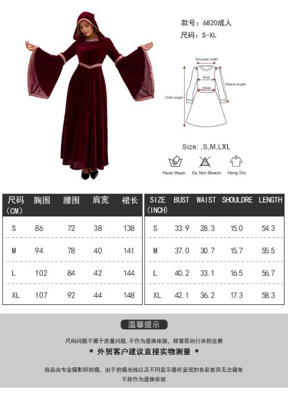 2025 Halloween Family Costume Performance Costume Party Performance Costume Adult European Medieval Burgundy Vampire — image 13