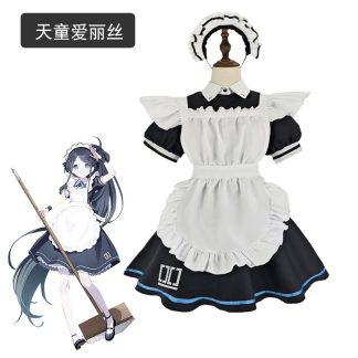 Tenue de soubrette bleue