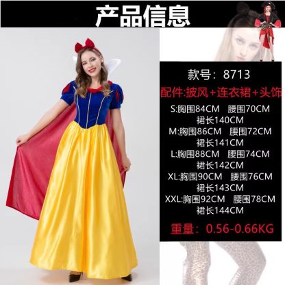 Robe de princesse de bal pour femme — image 8