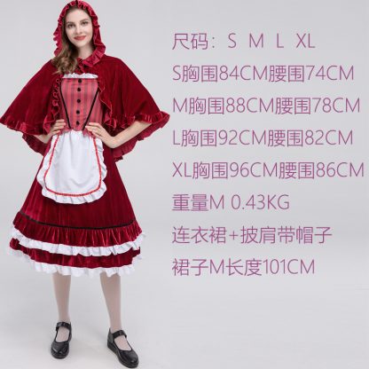 Robe longue Chaperon rouge — image 2