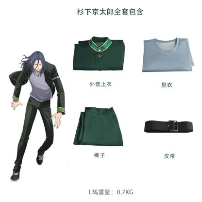 Tenue de cosplay de personnage de jeu — image 7