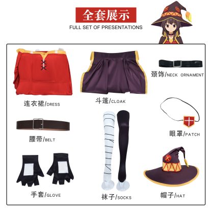 Robe de magicien, tenue complète — image 6