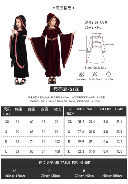 2025 Halloween Family Costume Performance Costume Party Performance Costume Adult European Medieval Burgundy Vampire — image 12