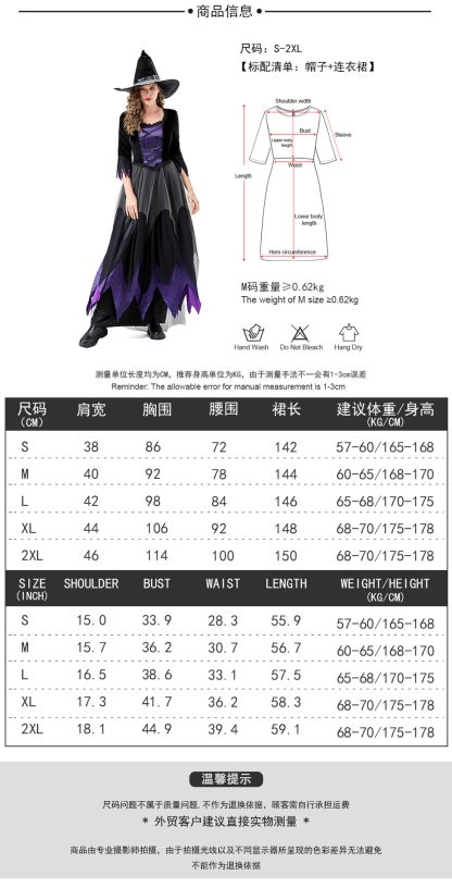 Robe de sorcière noire et violette — image 8
