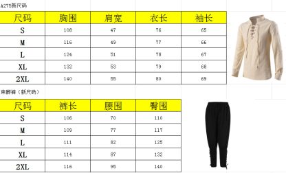 Costume de pirate Renaissance pour homme, 9 pièces — image 2