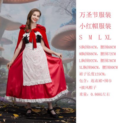 Robe longue Chaperon rouge — image 6