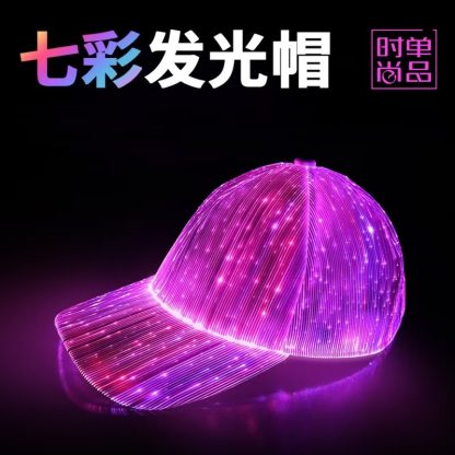 Casquette lumineuse à fibre optique — image 3