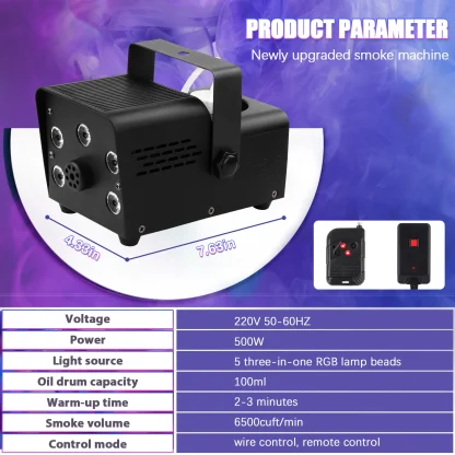 U'King 500W Machine à brouillard 5 pièces RGB LED perles Machine à fumée pour DJ Disco noël télécommande sans fil brumisateur de scène éjecteur — image 6