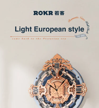 Robotime Horloge Murale Romantique 3D en Bois, Puzzle IQ, Ensemble de Blocs de Construction pour Enfants et Adultes, Cadeau de Noël — image 8