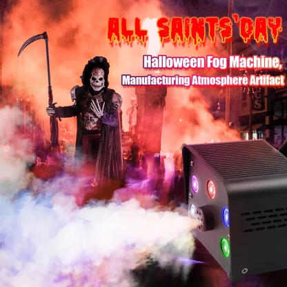 U'King 500W Machine à brouillard 5 pièces RGB LED perles Machine à fumée pour DJ Disco noël télécommande sans fil brumisateur de scène éjecteur — image 8