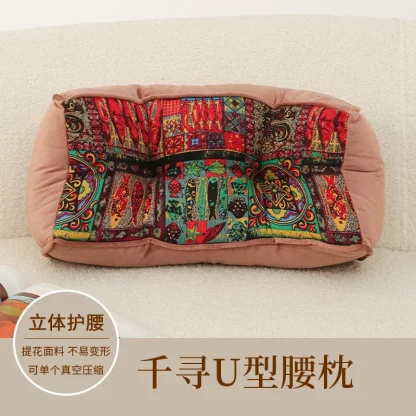 Coussin de soutien en U, style rustique — image 6