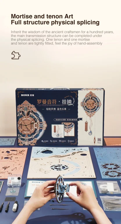 Robotime Horloge Murale Romantique 3D en Bois, Puzzle IQ, Ensemble de Blocs de Construction pour Enfants et Adultes, Cadeau de Noël — image 15
