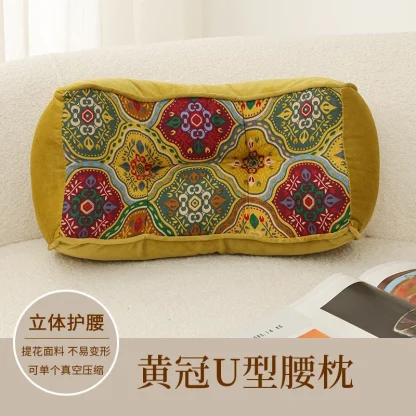 Coussin de soutien en U, style rustique — image 7